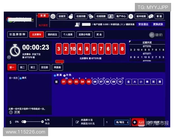 在线赌博APP的客户服务体验，哪家最优秀？
